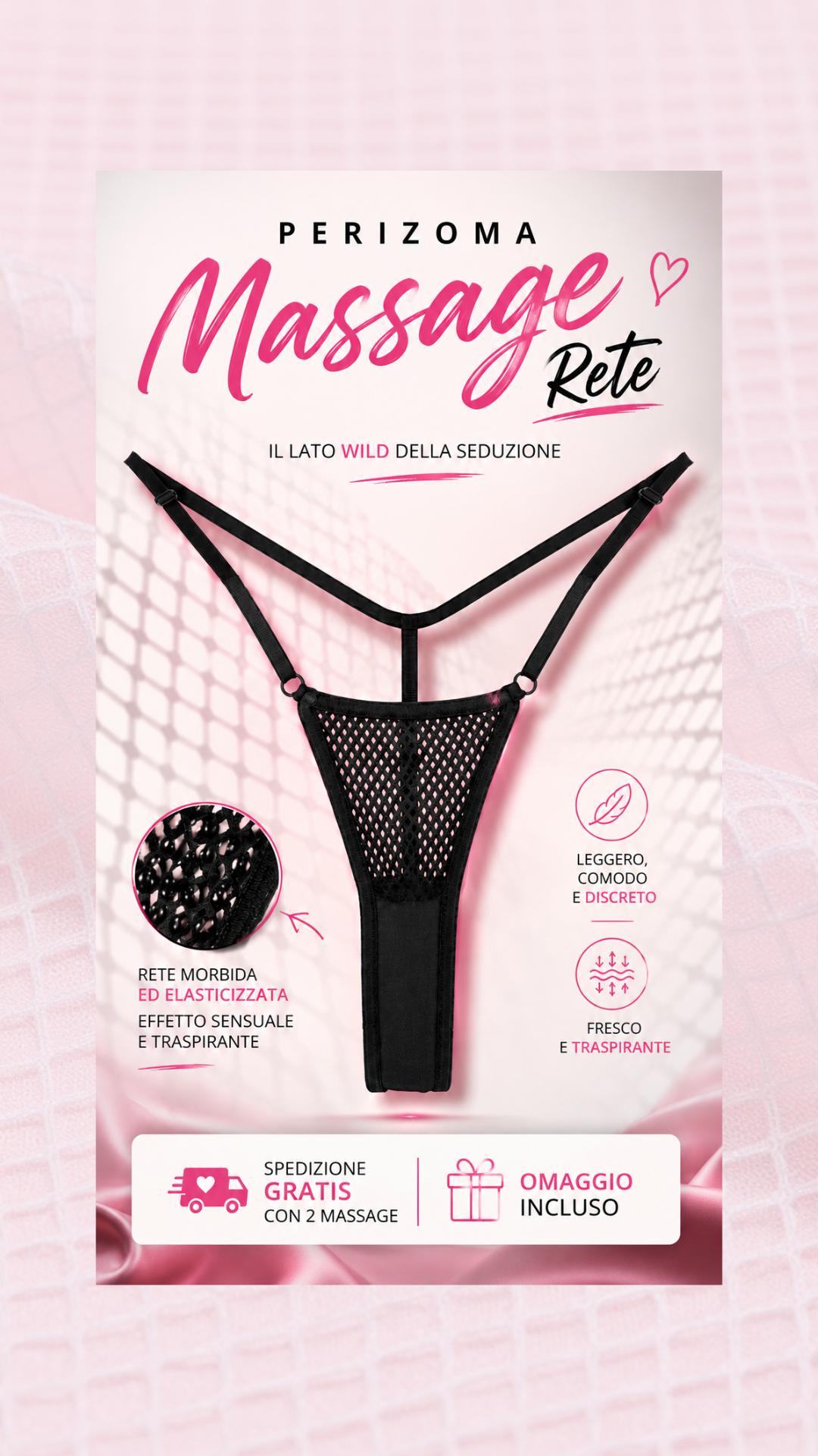 Perizoma Rete Massage con silicone anallergico.Massaggia i sensi dove conta davvero 😏💎